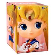 Toywiz Girls Memory Sailor Moon Collectible Figure [Super Deformed]