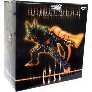 Toywiz Dragon Ball Kai Creatures Collection 5 Cell Figure [Second Form]