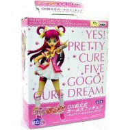Toywiz Yes! PreCure Go Go! DX Girls Cure Dream PVC FIgure [Damaged Package]