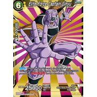 Toywiz Dragon Ball Super Collectible Card Game Galactic Battle Super Rare Elite Force Captain Ginyu BT1-095