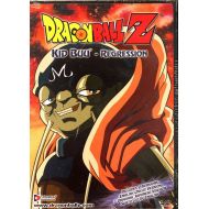 Toywiz Dragon Ball Z Kid Buu Regression (UNCUT) DVD