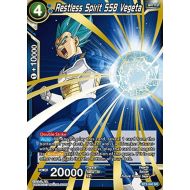 Toywiz Dragon Ball Super Collectible Card Game Union Force Super Rare Restless Spirit SSB Vegeta BT2-040