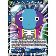Toywiz Dragon Ball Super Collectible Card Game Union Force Uncommon Zen-Oh, The Plain God BT2-060