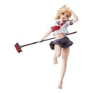 Toywiz FateGrand Order Mordred 9-Inch Collectible PVC Figure [Saber of Red]