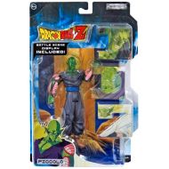 Toywiz Dragon Ball Z Series 18 Piccolo Action Figure