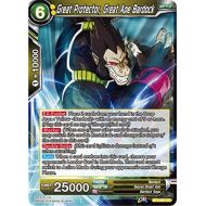 Toywiz Dragon Ball Super Collectible Card Game Cross Worlds Uncommon Great Protector, Great Ape Bardock BT3-085