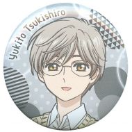 Toywiz Cardcaptor Sakura Yukito Tsukishiro Button
