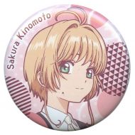 Toywiz Cardcaptor Sakura Sakura Kinomoto Button [Version 1]
