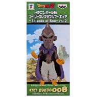 Toywiz Dragon Ball Z Rebirth WCF Episode of Boo Vol. 2 Majin Boo 2.5-Inch Collectible Figure