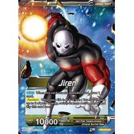 Toywiz Dragon Ball Super Collectible Card Game Tournament of Power Common Jiren TB1-074