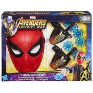 Toywiz Marvel Avengers: Infinity War Iron Spider Action Armor Set Exclusive