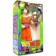 Toywiz Dragon Ball Z Super Size Warriors Goku & Gohan 18-Inch Figure Set [Damaged Package]