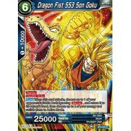Toywiz Dragon Ball Super Collectible Card Game Colossal Warfare Rare Dragon Fist SS3 Son Goku BT4-025
