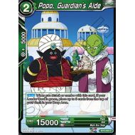Toywiz Dragon Ball Super Collectible Card Game Colossal Warfare Common Popo, Guardian's Aide BT4-056