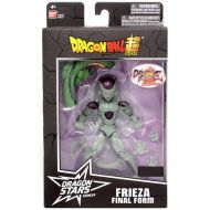 Toywiz Dragon Ball Super Dragon Stars Series 2 Frieza Final Form Exclusive Action Figure