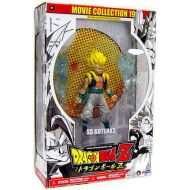 Toywiz Dragon Ball Z Series 19 Movie Collection SS Gotenks Action Figure [Damaged Package]
