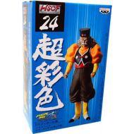 Toywiz Dragon Ball Kai HSCF Highspec Coloring Android No. 20 Figure #24