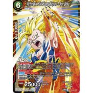 Toywiz Dragon Ball Super Collectible Card Game Cross Worlds Super Rare Victorious Fist Super Saiyan 3 Son Goku BT3-003