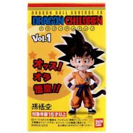 Toywiz Dragon Ball Z Adverge EX Son Goku 2-Inch Mini Figure