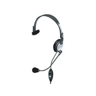 Andrea Communications NC-181VM USB On-Ear Monaural Computer Headset with noise-canceling microphone, in-line volume/mute controls, and built-in external sound card and USB plug