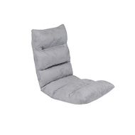 Adumly Home Floor Chair Adjustable Lazy Sofa Chair Gaming Reading Seat Foam Cushioned