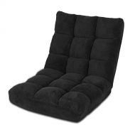 AHD Adjustable 14-Position Folding Memory Foam Floor Cushioned Padded Gaming Floor Sofa Chair (Black)