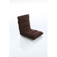 Christies Home Living Modern Adjustable Customizable Foldable Fabric Floor Gaming Chaise Lounge Chair, Brown