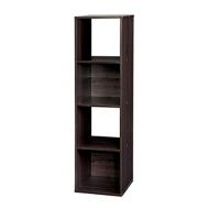 Jnwd Cubeicals Organizer 4 Cube Bin Shelf Open Storage Compartment Modern Minimal Style Decorative Bookcase Shelving Unit Ideal for Home Livng Room Office & e-Book by jn.widetrade.
