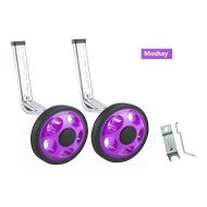 MOSHAY Noctilucent Training Wheels12 14 16 18 20Inch