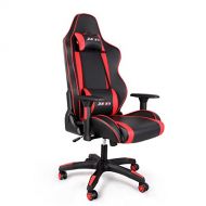 BELLARMOR Gaming Chair Ergonomic Large Size High Back Adjustable PU Leather Racing Chair (Red)