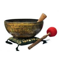 TM THAMELMART FOR BEAUTIFUL MINDS 10Mantra carved B Chakra Tibetan Singing Bowl,meditation bowl,Handmade singing bowl from Nepal