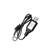 DOUBLE E 1 Pack 4.8V 250mA USB Charger Power Adapter Cable for 511 RC Excavator Battery