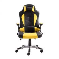 Lovelysunshiny Adjusting Headrest High-Back PU Leather Racing Gaming Chair with Armrests