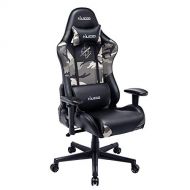HugHouse Ergonomic Camouflage Gaming Chair Adjustable Esports Desk Chair, Premium PU Leather High-Back Large Size Executive Office Chair (Camouflage Pattern B)