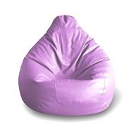 Nexis Sundry Highback Beanbag Chair Cover Water Resistant Bean Bags for Indoor and Outdoor Use, Great for Gaming Chair and Garden Chair Limited Edition (Florescent Purple, XXXL)