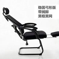 Zisupply Computer Gaming Backrest Electric Chair - Black