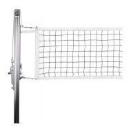 Gared Competition Indoor Volleyball Net
