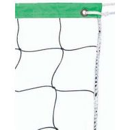 Olympia Sports Neon Green Volleyball Net (Set of 2)