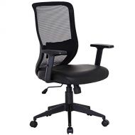 VECELO Home Office Chair with PU Padded Seat Cushion, Adjustable Armrest Seat Height Back Cushion, Lumbar Support for Task / Desk Work - Black
