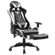 Muzii Gaming Chair Ergonomic High-Back PU Leather Office Chair Racing Style Computer Desk Chair Recliner with Footrest and Massage Lumbar Support (Black White)