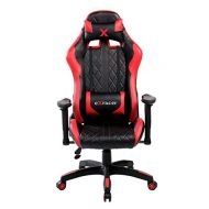 United Office Chair. United Office Chair 7219RD 7219RED Swivel PU Leather Gaming, Large Size, Racing Style High-Back Office Chair, Red