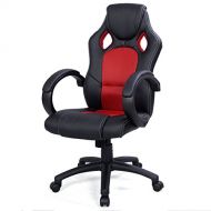 HPD Office Chair HPD High Back Race Car Style Bucket Seat Office Desk Chair Gaming Chair Red