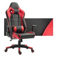 SHIONOOM Gaming Chair High Back Ergonomic Racing Chair with Footrest Adjustable Height Swivel Office Chair with Headrest Lumbar Support (6)