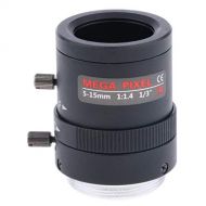 Prettyia CCTV Industrial Camera Varifocal 5-50mm IR Manual IRIS Zoom CS Mount Lens Format 1/3 (Black)