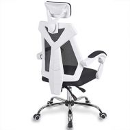 LREST Gaming Chair White