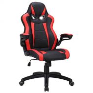 LasVillas Ergonomic High Back PU Leather Office Chair Gaming Chair Racing Chair with Adjustable Armrest (Red)