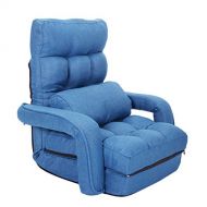Alitop Adjustable 5-Position Folding Floor Chair Lazy Sofa Cushion Gaming Chair