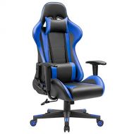 JUMMICO Ergonomic Gaming Chair High Back Racing Computer Chair Adjustable Leather Swivel Executive Office Desk Chair with Headrest and Lumbar Support (Blue)