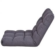 Arama-ix Floor Sofa Chair Gaming Cushioned 14-Position Adjustable Folding Lazy Recliner Dark Gray