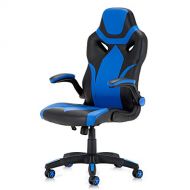 AJS Racing Style Leather Gaming Chair - Ergonomic Swivel Computer, Office or Gaming Chair Desk Chair (Blue)